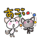 こむぎともなかワンコだよ（個別スタンプ：11）
