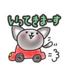 こむぎともなかワンコだよ（個別スタンプ：13）