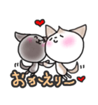 こむぎともなかワンコだよ（個別スタンプ：16）