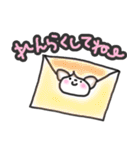 こむぎともなかワンコだよ（個別スタンプ：18）