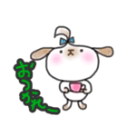こむぎともなかワンコだよ（個別スタンプ：20）