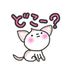 こむぎともなかワンコだよ（個別スタンプ：21）