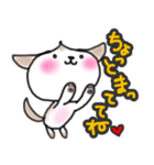 こむぎともなかワンコだよ（個別スタンプ：22）
