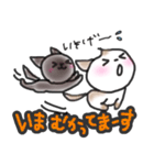 こむぎともなかワンコだよ（個別スタンプ：23）