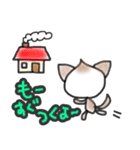 こむぎともなかワンコだよ（個別スタンプ：24）