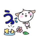 こむぎともなかワンコだよ（個別スタンプ：25）