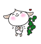 こむぎともなかワンコだよ（個別スタンプ：26）