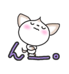 こむぎともなかワンコだよ（個別スタンプ：31）