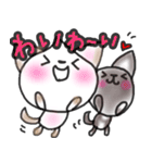こむぎともなかワンコだよ（個別スタンプ：32）