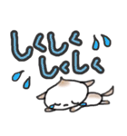 こむぎともなかワンコだよ（個別スタンプ：33）