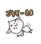 こむぎともなかワンコだよ（個別スタンプ：36）