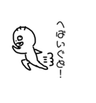 道南 方言（個別スタンプ：10）