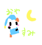 にゃんこ隊スタンプ（個別スタンプ：6）