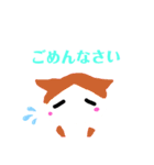 にゃんこ隊スタンプ（個別スタンプ：8）
