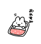 ひらたいうさぎ（はるタイプ）（個別スタンプ：3）
