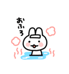 ひらたいうさぎ（はるタイプ）（個別スタンプ：5）