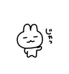 ひらたいうさぎ（はるタイプ）（個別スタンプ：9）