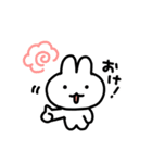 ひらたいうさぎ（はるタイプ）（個別スタンプ：10）