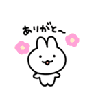 ひらたいうさぎ（はるタイプ）（個別スタンプ：13）