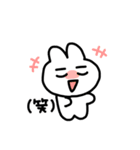ひらたいうさぎ（はるタイプ）（個別スタンプ：18）