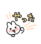 ひらたいうさぎ（はるタイプ）（個別スタンプ：19）
