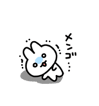 ひらたいうさぎ（はるタイプ）（個別スタンプ：24）
