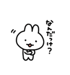 ひらたいうさぎ（はるタイプ）（個別スタンプ：29）
