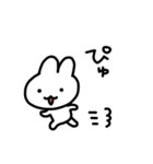 ひらたいうさぎ（はるタイプ）（個別スタンプ：34）