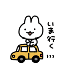 ひらたいうさぎ（はるタイプ）（個別スタンプ：35）