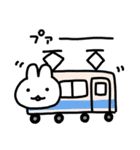 ひらたいうさぎ（はるタイプ）（個別スタンプ：36）