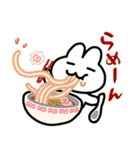 ひらたいうさぎ（はるタイプ）（個別スタンプ：39）