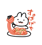 ひらたいうさぎ（はるタイプ）（個別スタンプ：40）