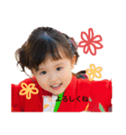 mochida sisters 2（個別スタンプ：12）