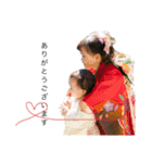 mochida sisters 2（個別スタンプ：13）