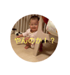 ぶひまるの日常（個別スタンプ：7）
