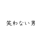 2019新語流行大賞（個別スタンプ：23）