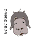 shigahaku2（個別スタンプ：3）