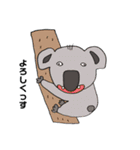 shigahaku2（個別スタンプ：6）