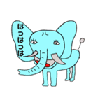shigahaku2（個別スタンプ：14）