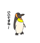 shigahaku2（個別スタンプ：21）