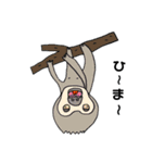 shigahaku2（個別スタンプ：28）