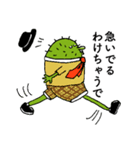 素直にならないサボテン（個別スタンプ：22）