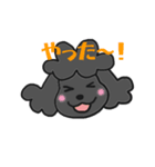 サリーとライアン（個別スタンプ：3）