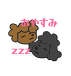 サリーとライアン（個別スタンプ：6）