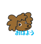 サリーとライアン（個別スタンプ：7）