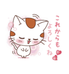 毎日の気持ちを伝えるスタンプ（個別スタンプ：5）