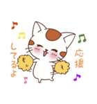 毎日の気持ちを伝えるスタンプ（個別スタンプ：9）