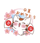 毎日の気持ちを伝えるスタンプ（個別スタンプ：10）