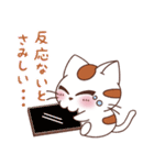 毎日の気持ちを伝えるスタンプ（個別スタンプ：22）