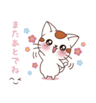 毎日の気持ちを伝えるスタンプ（個別スタンプ：27）